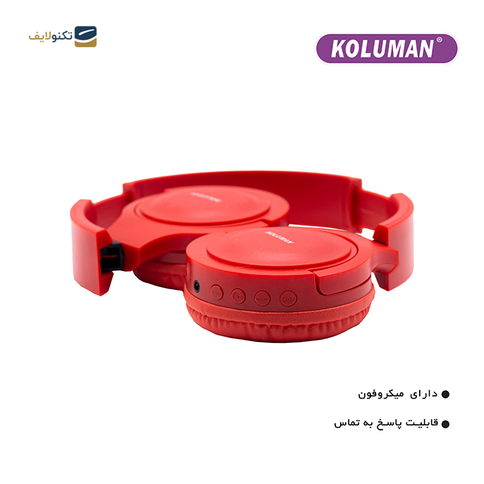 هدفون بی سیم کلومن مدل K13 - KOLUMAN WiRELESS HEADPHONE K13