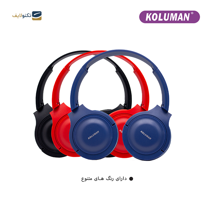 هدفون بی سیم کلومن مدل K13 - KOLUMAN WiRELESS HEADPHONE K13