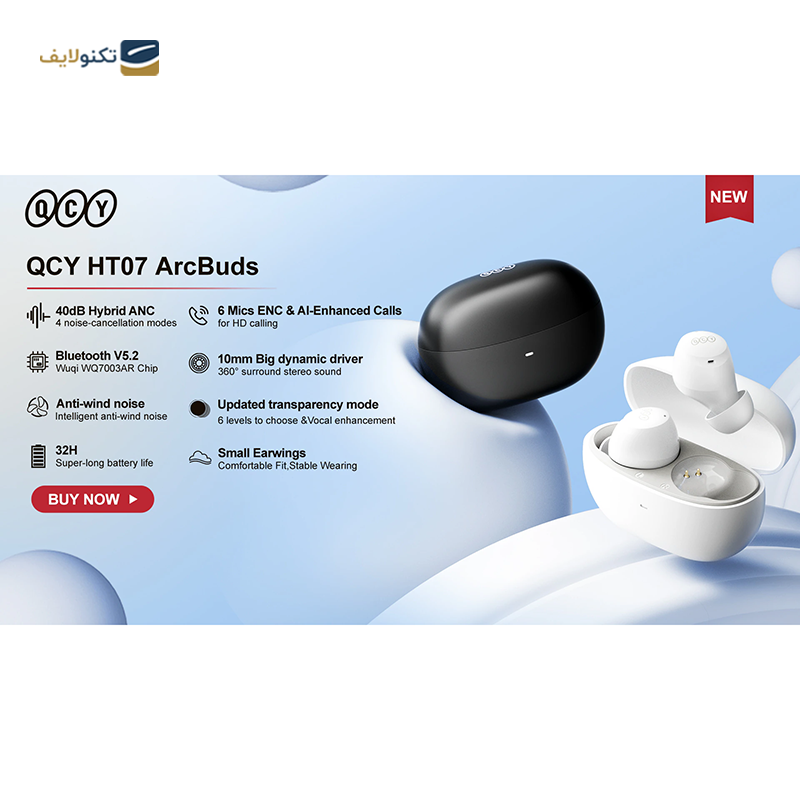 هندزفری بی سیم کیو سی وای مدل QCY HT07 ArcBuds ANC - QCY HT07 ArcBuds ANC Wireless Handsfree