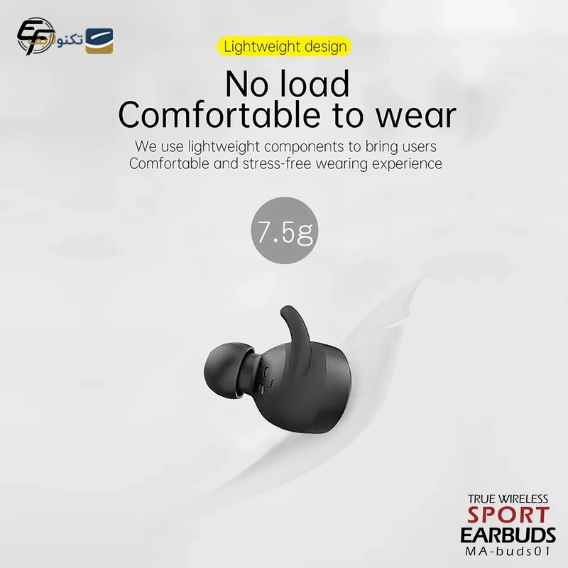 هندزفری بی سیم ایفورج مدل MA-buds01 - E.Forj MA-buds01 Wireless Headphones