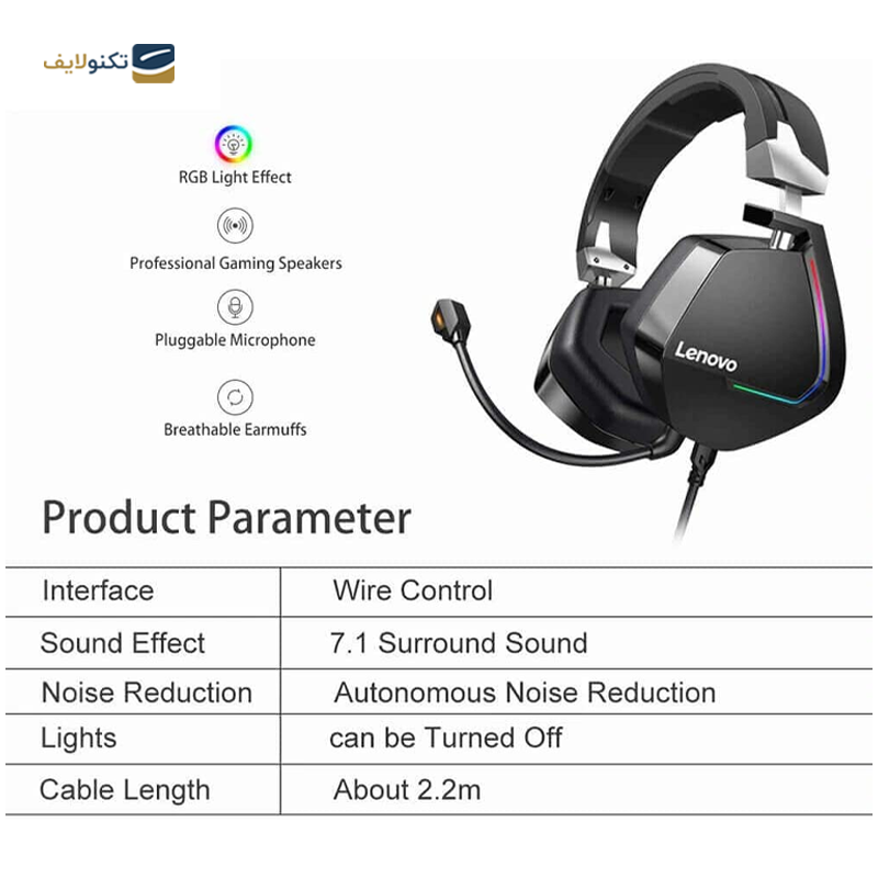 هدفون بی سیم لنوو مدل H402 - Lenovo H402 Gaming Headphone