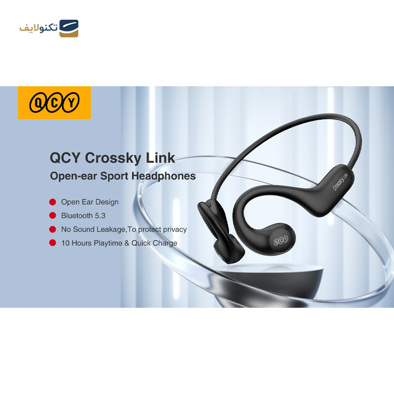 هندزفری بلوتوثی القایی کیو سی وای مدل Crossky Link - QCY Crossky Link Wireless Earphone