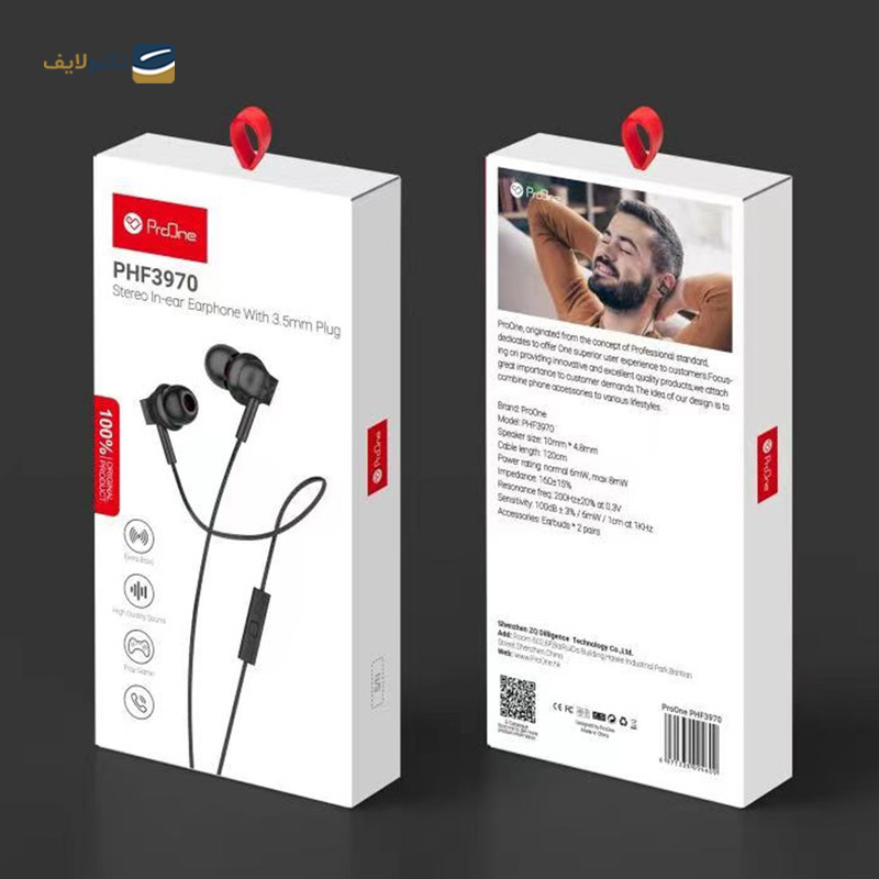 هندزفری با سیم پرووان مدل PHF3970 - proOne PHF3970 Earbuds