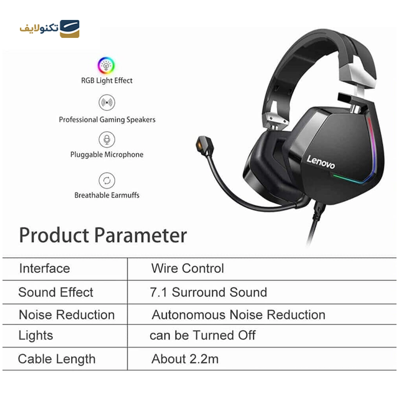 هدفون گیمینگ لنوو مدل H402 - Lenovo H402 Gaming Headphone