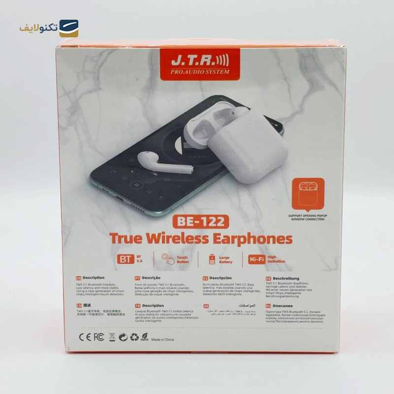 هندزفری بلوتوثی جی تی آر مدل BE-122 - J.T.R BE-122 bluetooth Earbuds