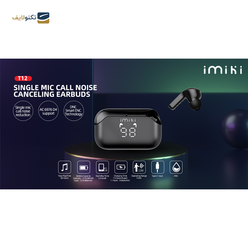 هندزفری بی سیم ایمیکی مدل T12 - Imiki T12 Wireless Earphone