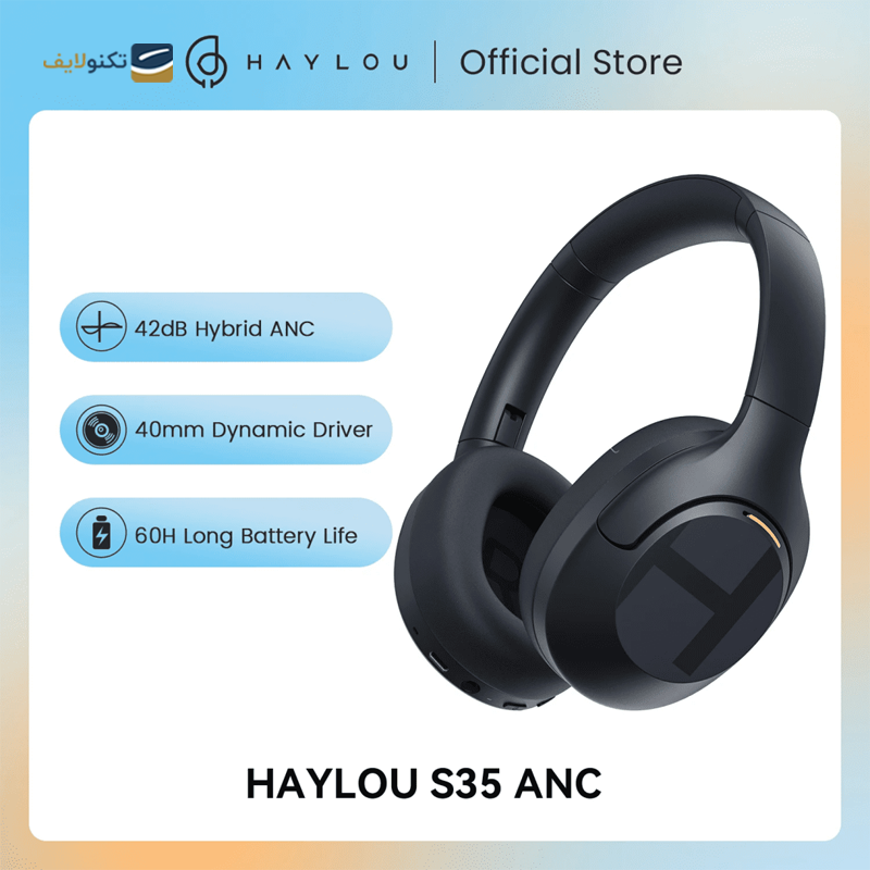 هدفون بی سیم هایلو مدل S35 ANC - Wireless Haylou headphone S35 ANC