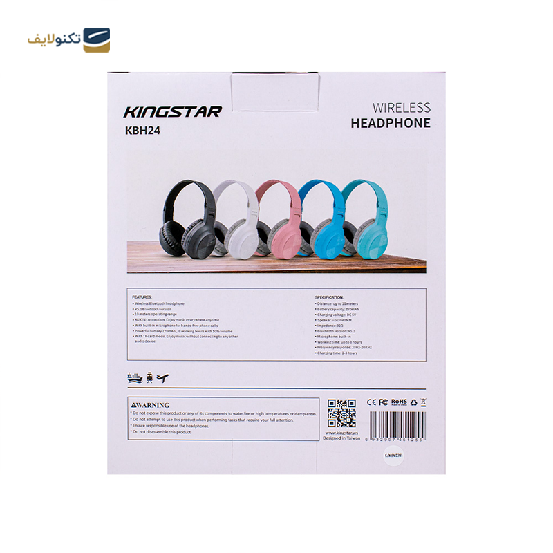 هدفون بی سیم کینگ استار مدل KBH24 - King Star KBH24 wireless headphone