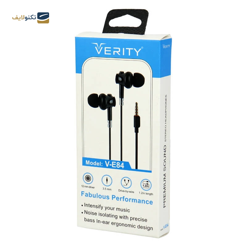 هندزفری سیمی وریتی مدل V-E84 - Verity V-E84 Handsfree