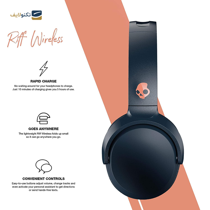 هدفون بلوتوثی اسکال کندی مدل Riff - SkullCandy Riff Wireless Headphones