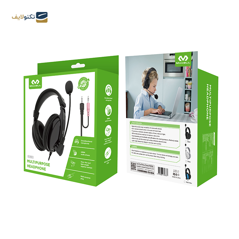 هدفون سیمی میسل مدل VQ-M803  - Miccell VQ-M803 Wired Headphones