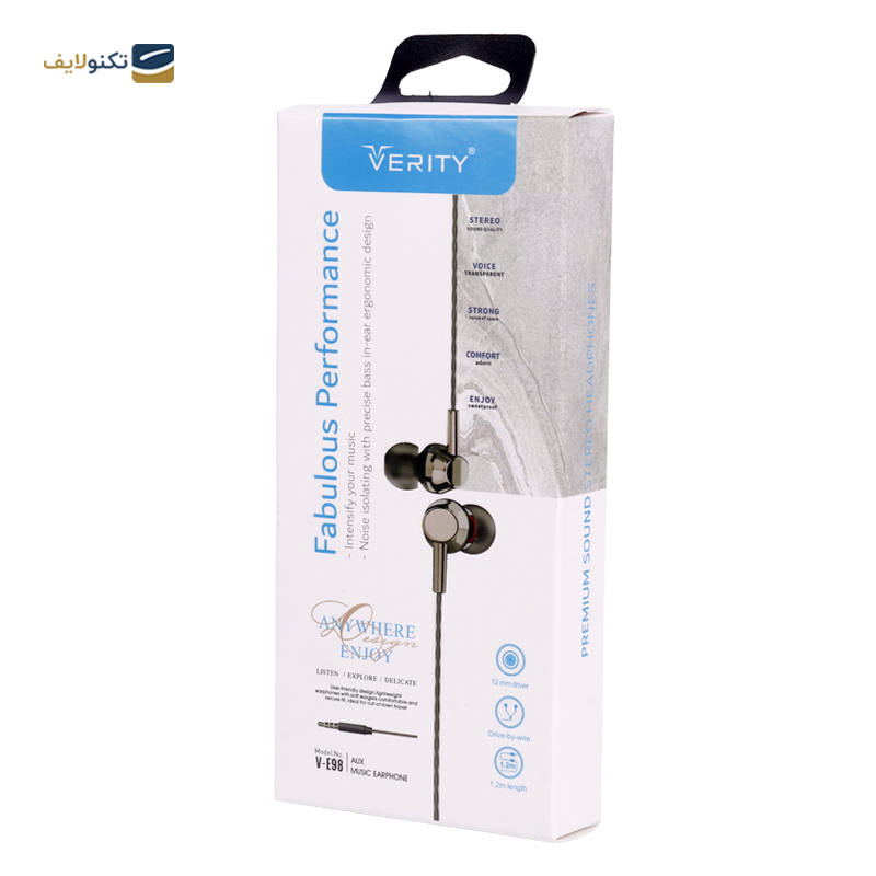 هندزفری سیمی وریتی مدل V-E98 - Verity V-E98 Handsfree