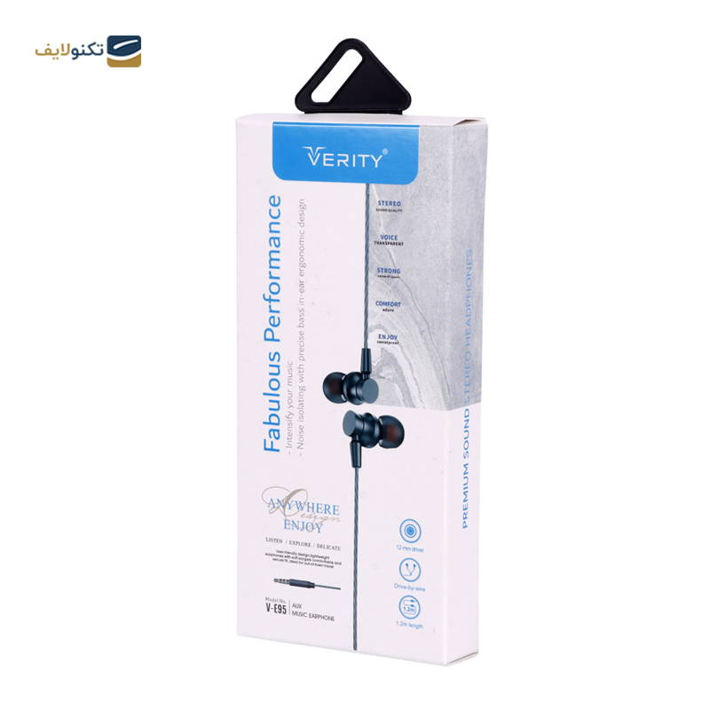 هندزفری سیمی وریتی مدل V-E95 - Verity V-E95 Handsfree