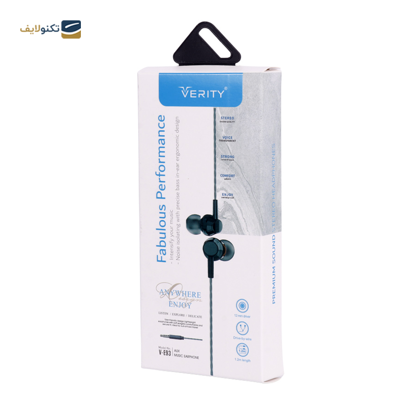 هندزفری سیمی وریتی مدل V-E93 - Verity V-E93 Handsfree