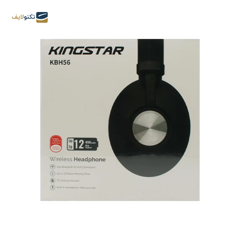 هدفون بی سیم کینگ استار مدلKBH56 - King Star KBH56 wireless headphone