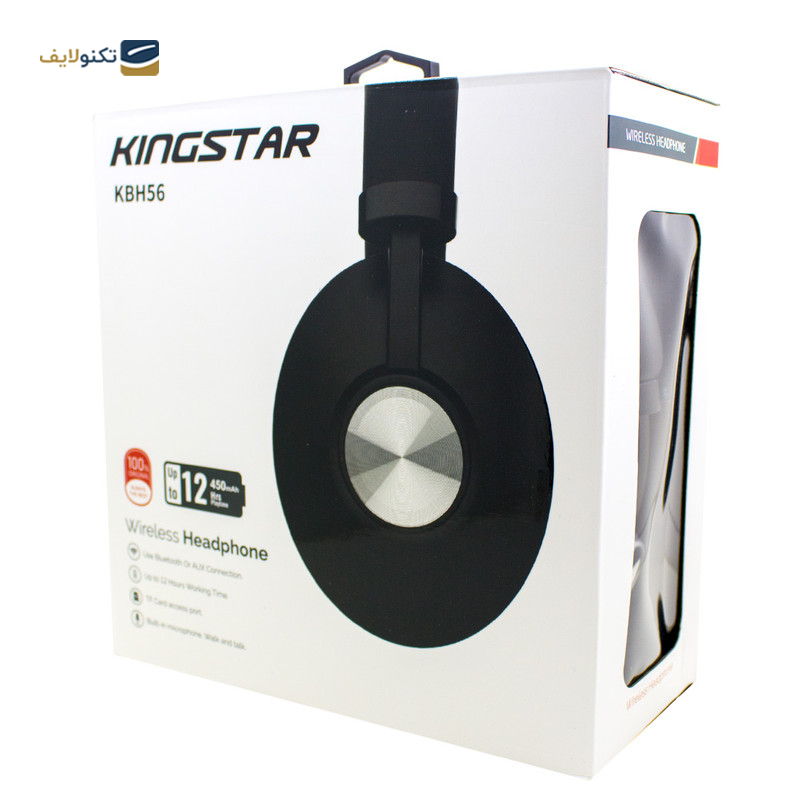 هدفون بی سیم کینگ استار مدلKBH56 - King Star KBH56 wireless headphone