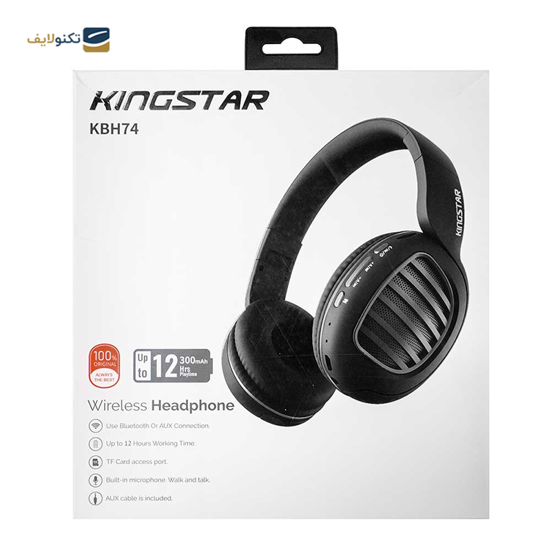 هدفون بی سیم کینگ استار مدل KBH74 - King Star KBH74 wireless headphone