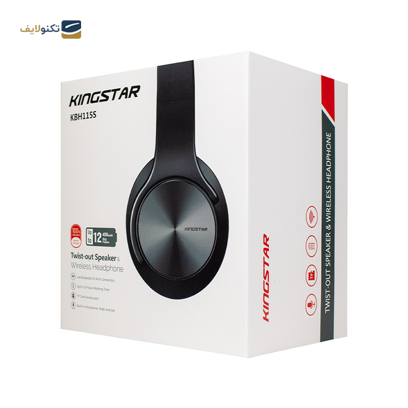 هدفون بی سیم کینگ استار مدل KBH115S  - King Star KBH115S wireless headphone