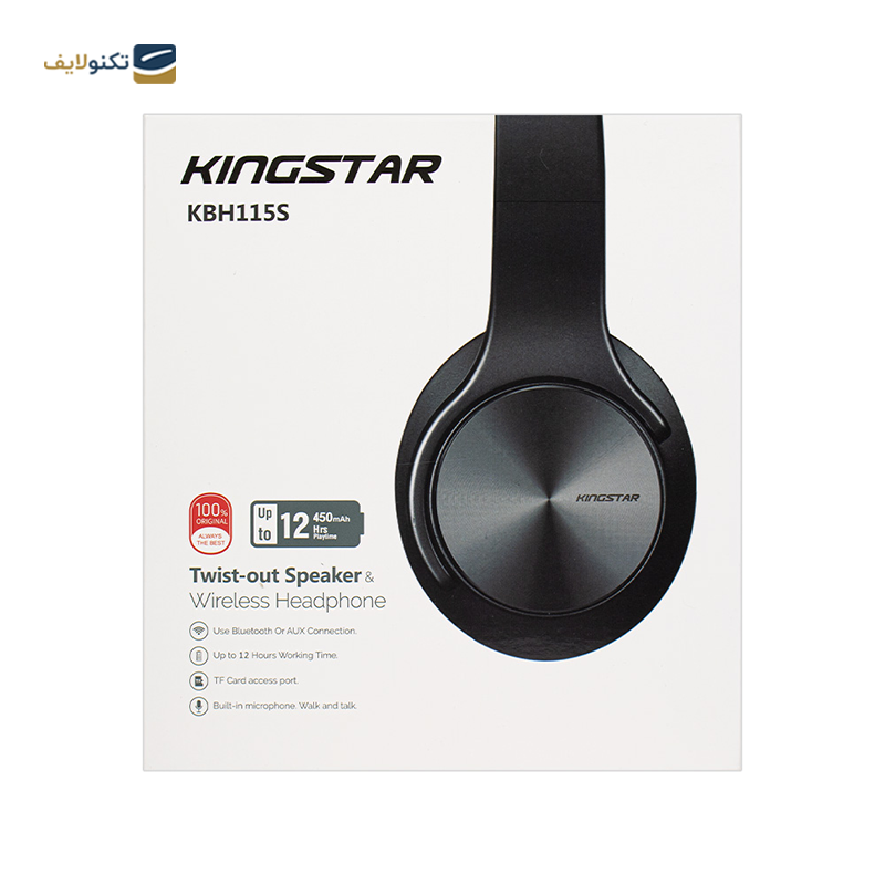 هدفون بی سیم کینگ استار مدل KBH115S  - King Star KBH115S wireless headphone