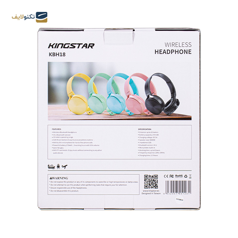 هدفون بی سیم کینگ استار مدل KBH18 - King Star KBH18 wireless headphone