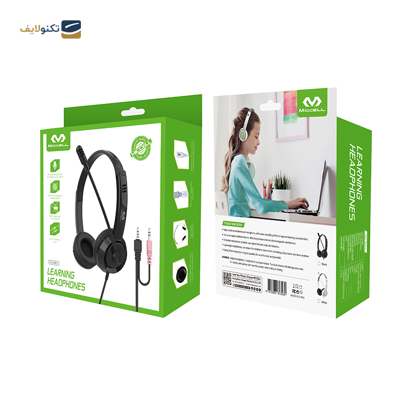 هدفون سیمی میسل مدل VQ-M802 - Miccell VQ-M802 Wired Headphones