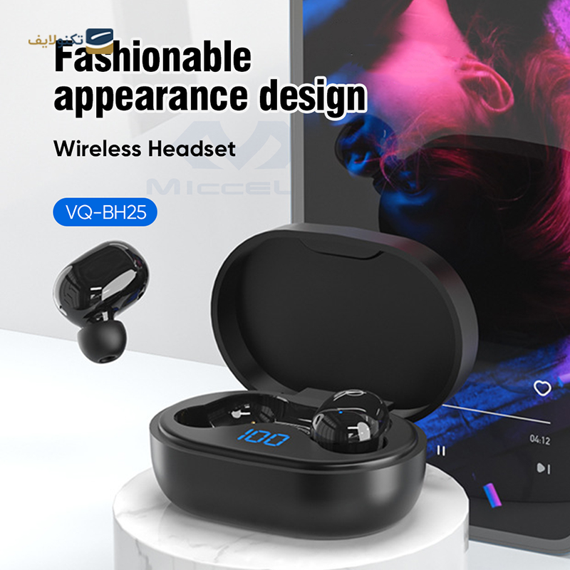 هندزفری بلوتوثی میسل مدل VQ-BH25 - Miccell VQ-BH25 Wireless Bluetooth Earbuds