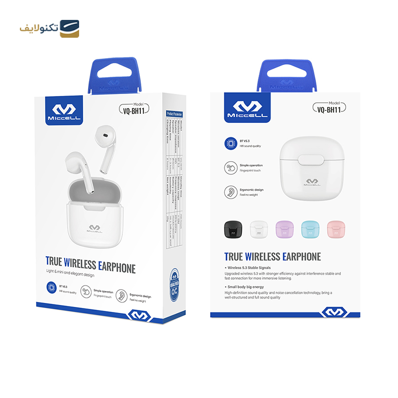 هندزفری بلوتوثی میسل مدل VQ-BH11 - Miccell VQ-BH11 Wireless Bluetooth Earbuds