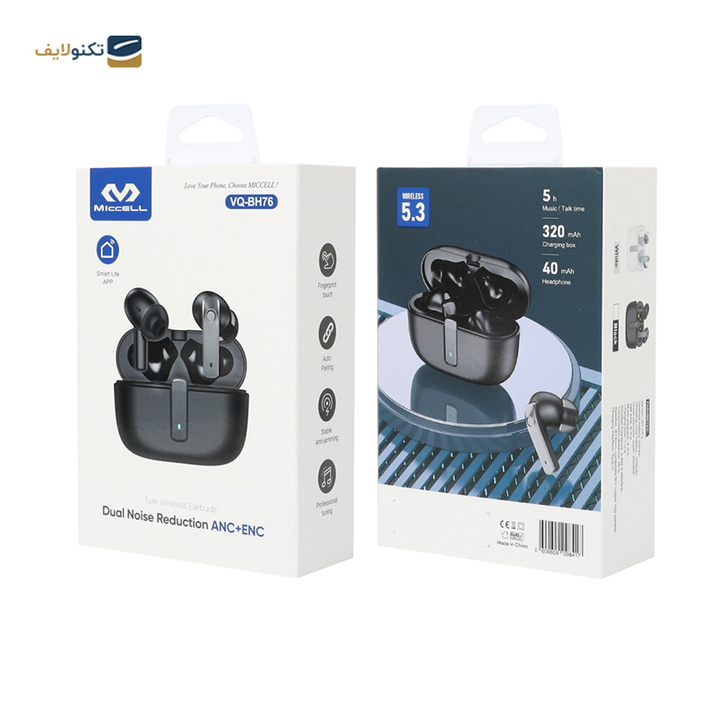 هندزفری بلوتوثی میسل مدل VQ-BH76 - Miccell VQ-BH76 Wireless Bluetooth Earbuds