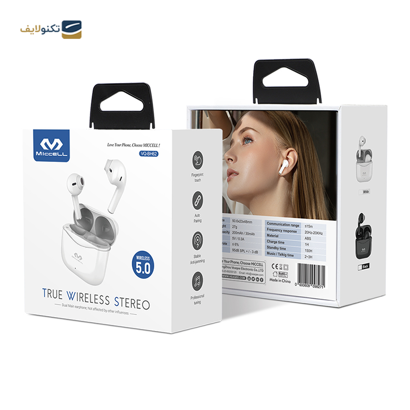 هندزفری بلوتوثی میسل مدل VQ-BH62 - Miccell VQ-BH62 Wireless Bluetooth Earbuds