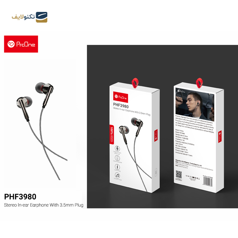 هندزفری سیمی پرووان مدل PHF3980 - ProOne PHF3980 Handsfree