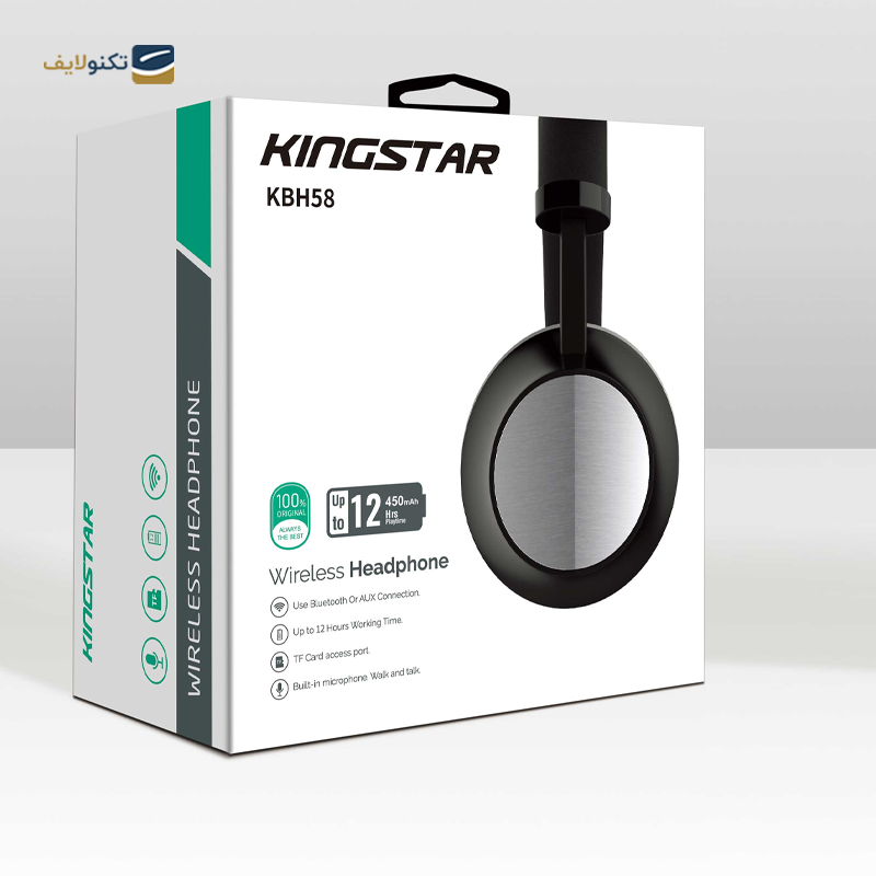 هدفون بی سیم کینگ استار مدل KBH58 - King Star KBH58 headphone