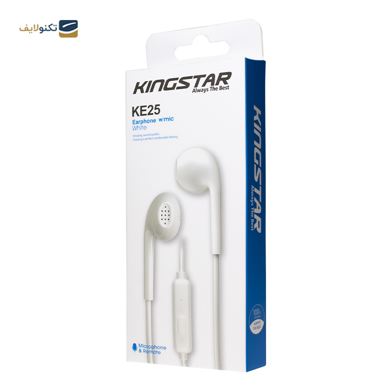 هندزفری سیمی کینگ استار مدل KE25 - King Star KE25 handsfree