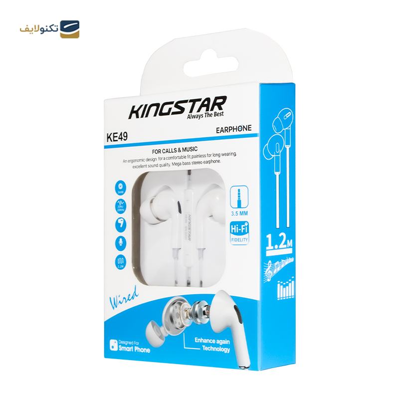 هندزفری سیمی کینگ استار مدل KE49 - King Star KE49 handsfree