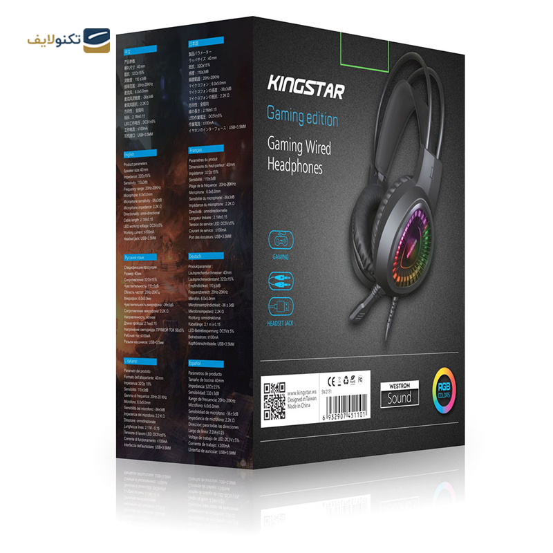 هدفون گیمینگ کینگ استار مدل KWH155G - King Star KWH155G Gaming headphone