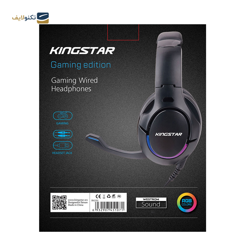 هدفون گیمینگ کینگ استار مدل KWH195G - King Star KWH195G Gaming headphone