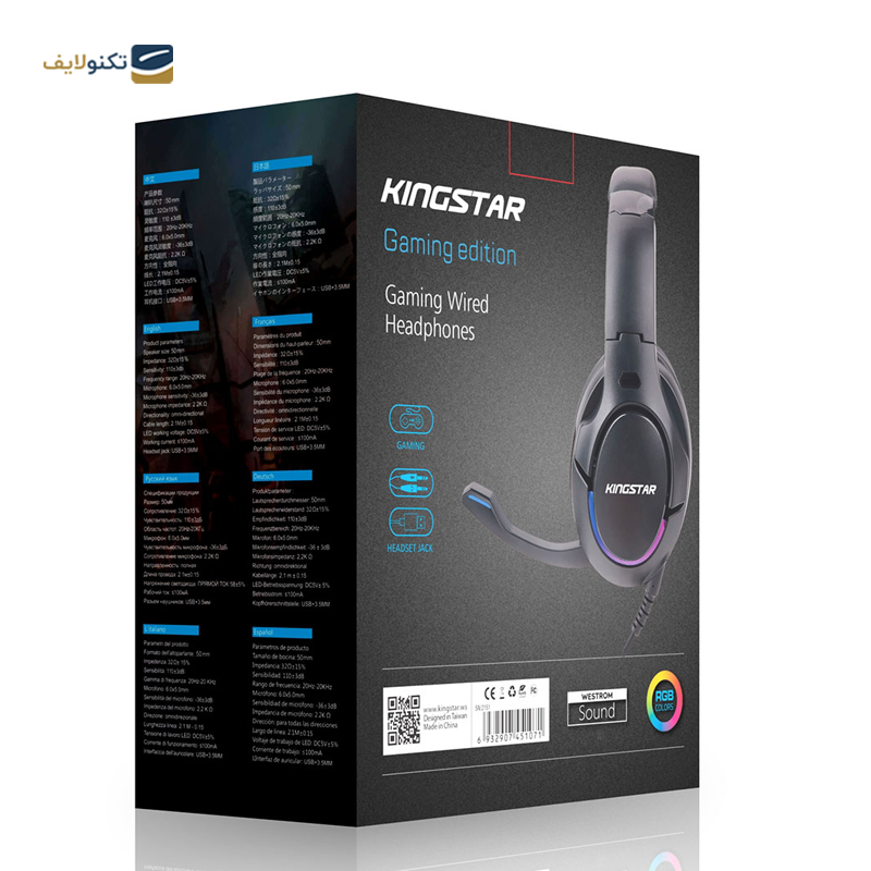 هدفون گیمینگ کینگ استار مدل KWH195G - King Star KWH195G Gaming headphone