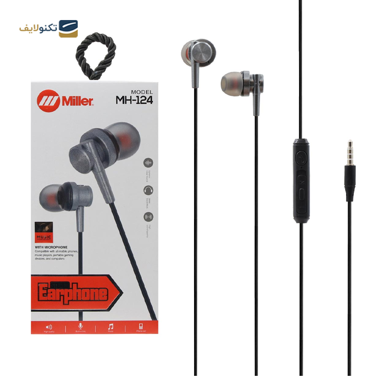 هندزفری سیمی میلر مدل MH-124 - Miller MH-124 Handsfree