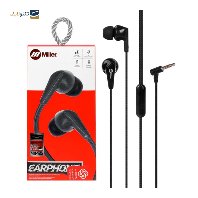 هندزفری سیمی میلر مدل MH-125 - Miller MH-125 Handsfree