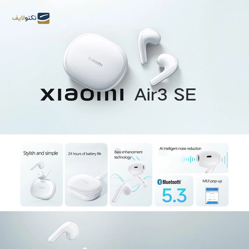 هندزفری بلوتوثی شیائومی مدل Air 3 SE - Xiaomi Air 3 SE bluetooth Earbuds