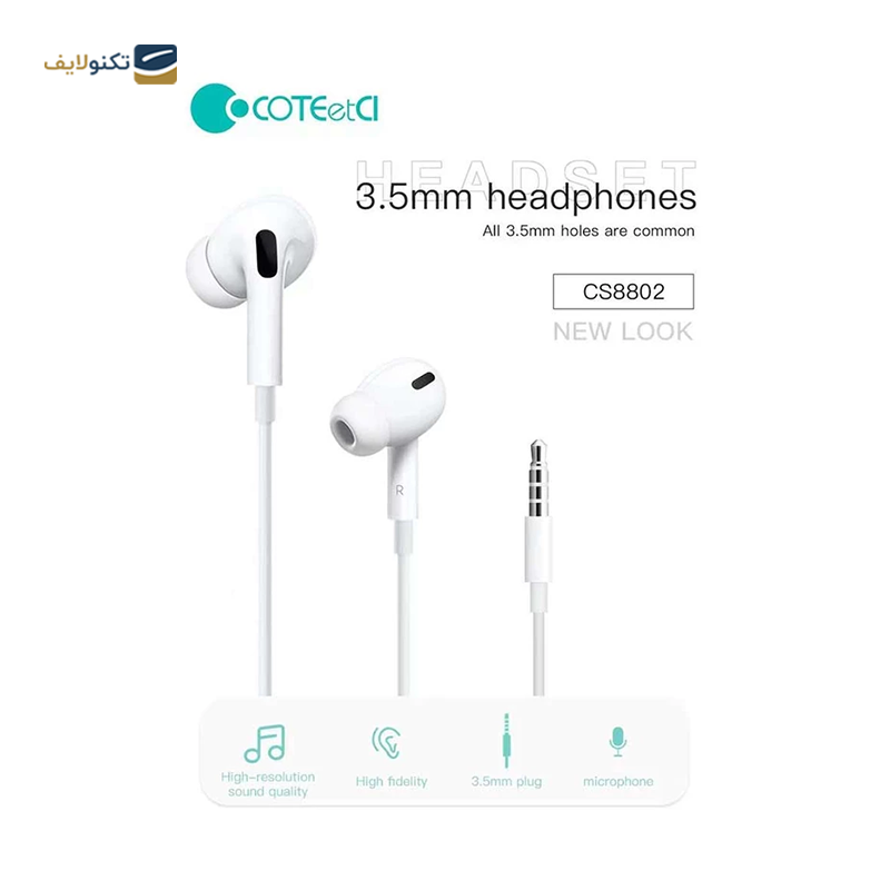 هندزفری سیمی کوتتسی مدل CS8802  - Coteetci CS8802 Wired headphone