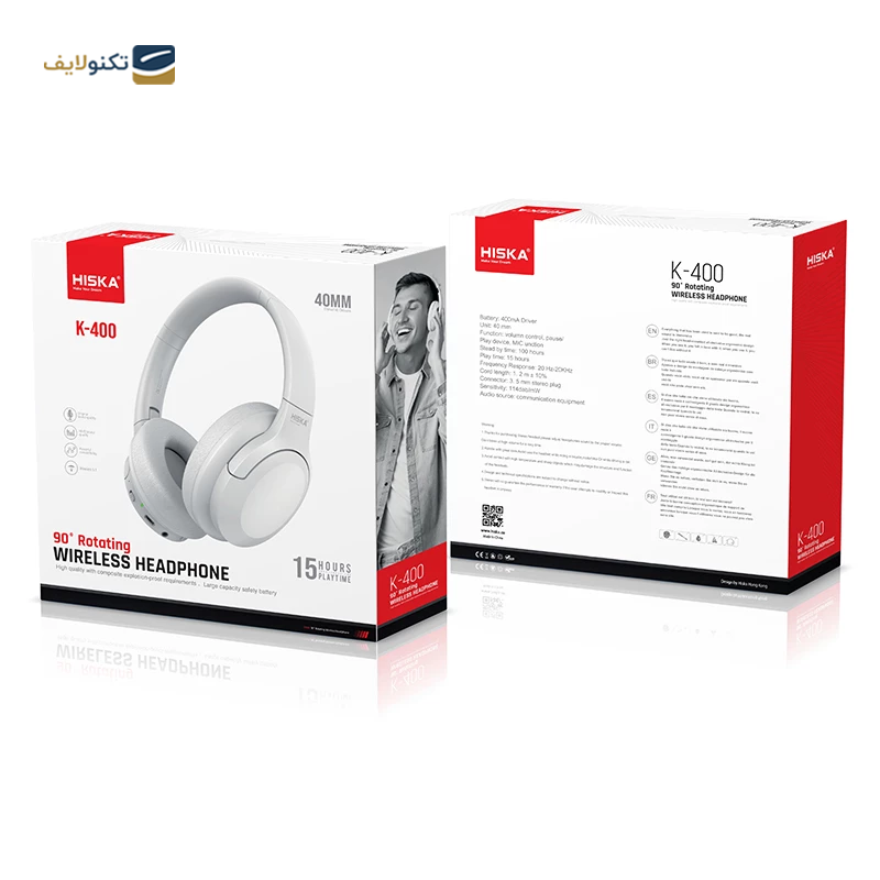 هدفون بی سیم هیسکا مدل K-400 - Hiska K-400 wireless headphone