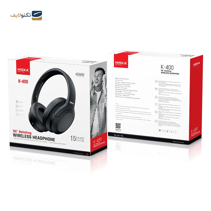 هدفون بی سیم هیسکا مدل K-400 - Hiska K-400 wireless headphone