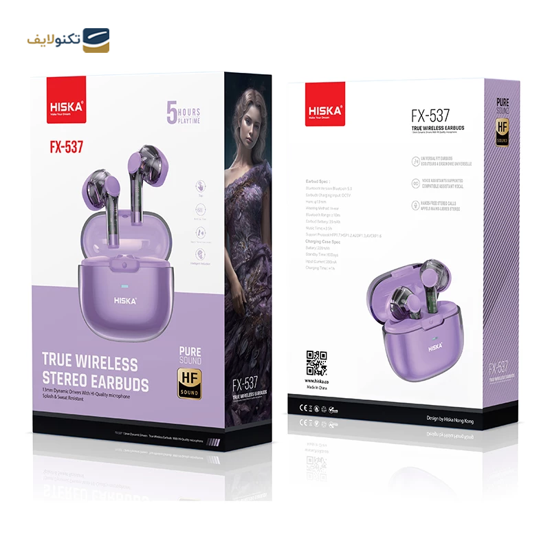 هندزفری بلوتوثی هیسکا مدل FX-537 - Hiska FX-537 Bluetooth Earbuds