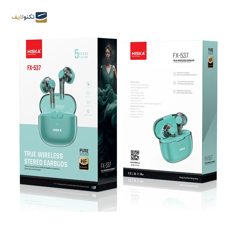 هندزفری بلوتوثی هیسکا مدل FX-537 - Hiska FX-537 Bluetooth Earbuds