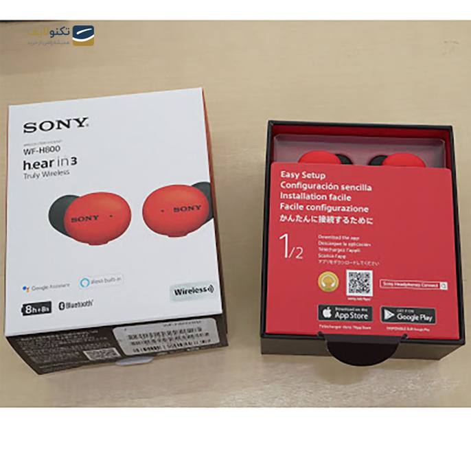 هندزفری بی سیم سونی مدل WF-H800 - Sony WF-H800 Wireless Headphones