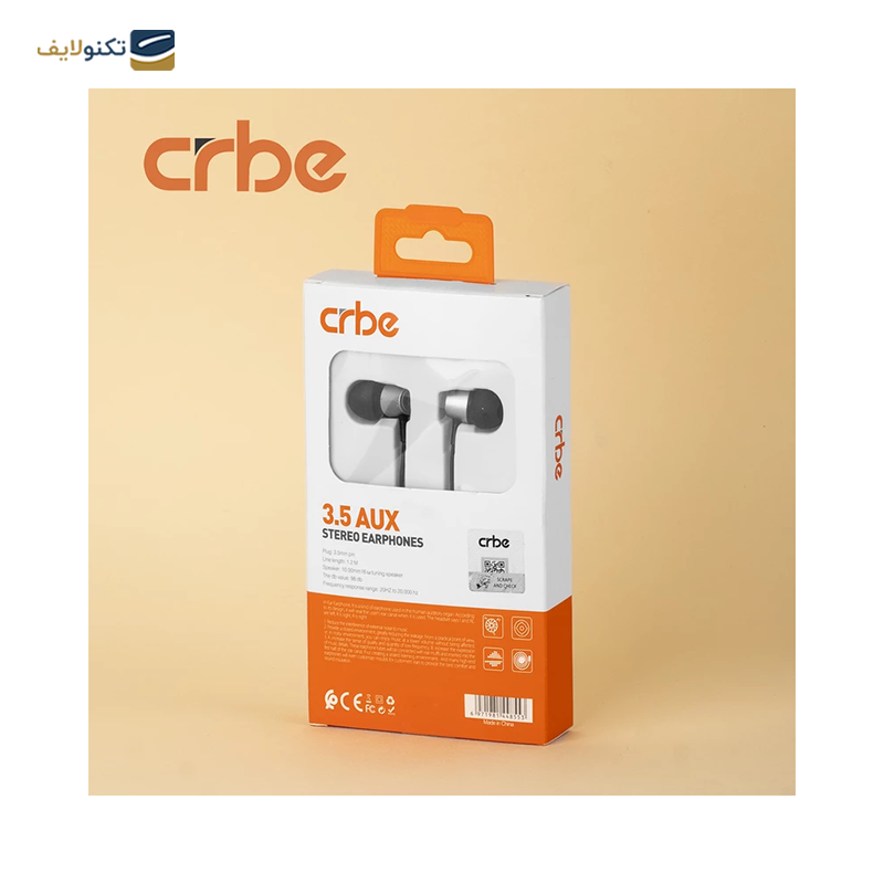 هندزفری سیمی کربی مدل BE-E103 - Crbe BE-E103 Wired headphone