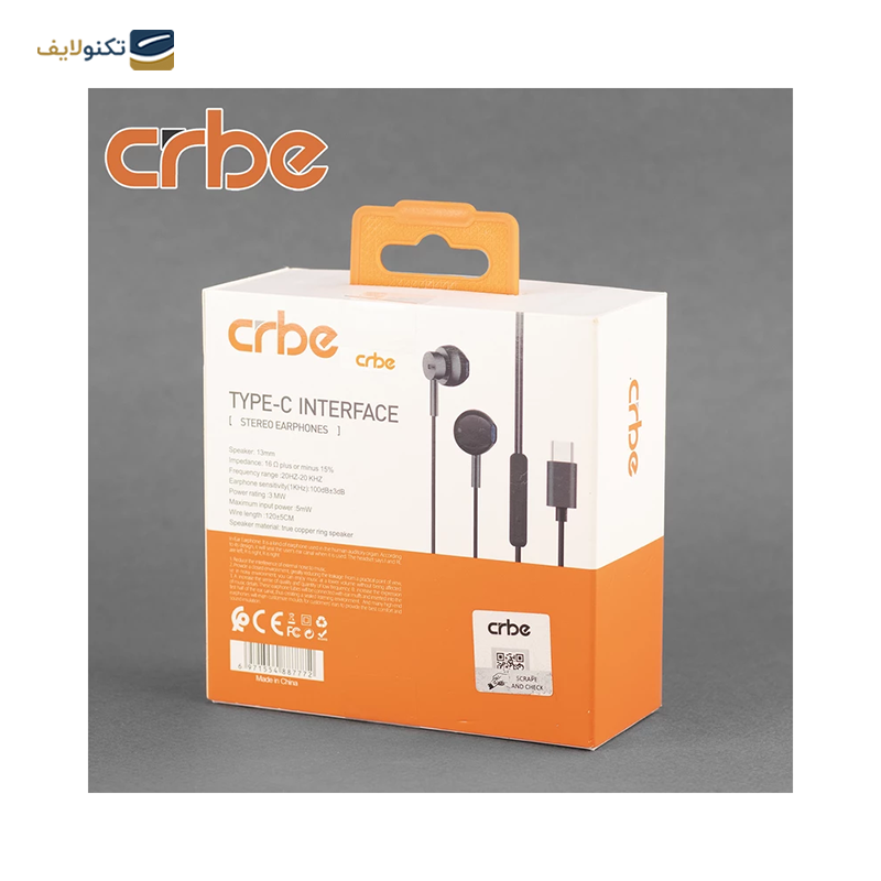 هندزفری سیمی کربی مدل BE-E105 - Crbe BE-E105 Wired headphone