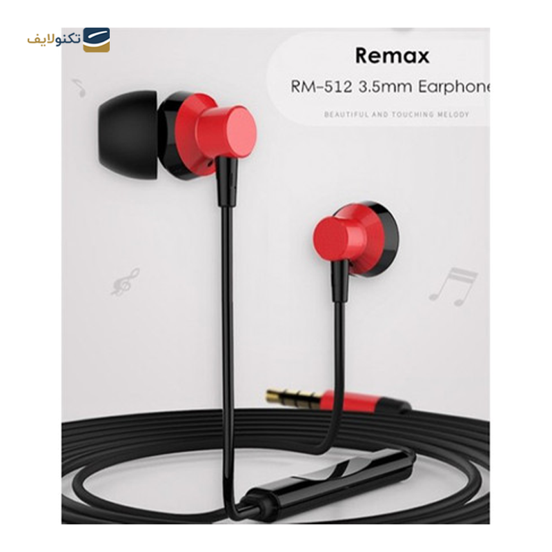 هندزفری سیمی ریمکس مدل RW-108 - Remax RW-108 Handsfree