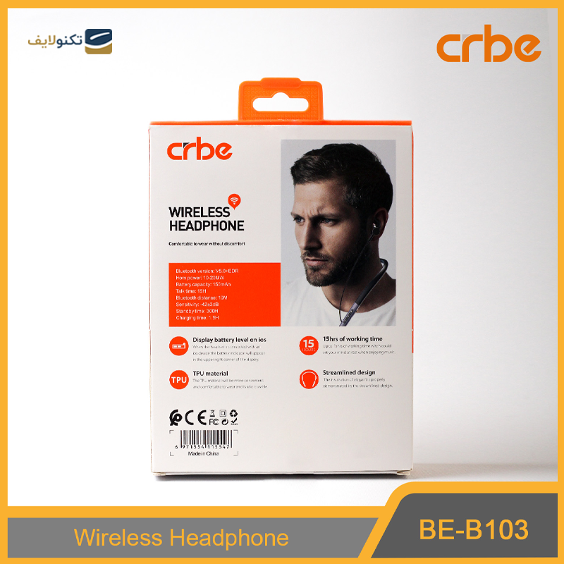 هندزفری بلوتوثی کربی مدل BE-B103 - Crbe BE-B103 bluetooth headphone