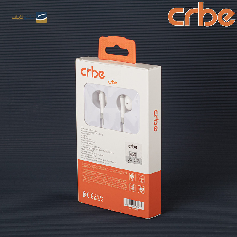 هندزفری سیمی کربی مدل BE-E101 - Crbe BE-E101 wired headphone